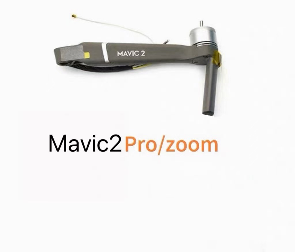 Motor Lengan DJI Mavic 2 Pro/Z - Drone Mapping ulasan dan harga